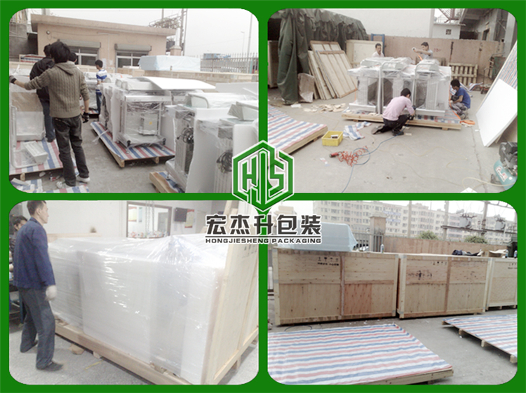 東莞出口包裝木箱廠淺談東莞木箱包裝的等級
