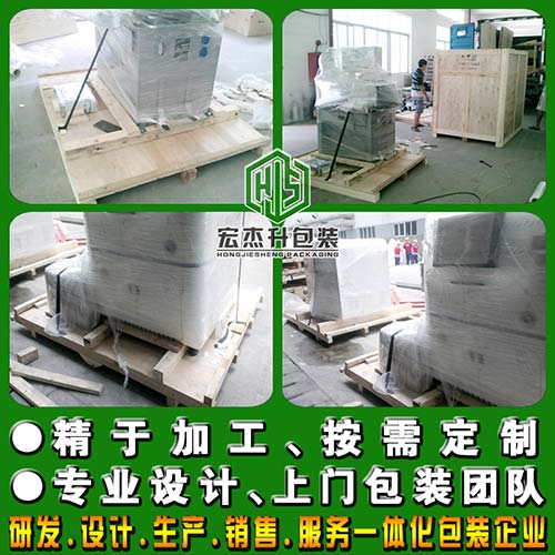 設(shè)備包裝
