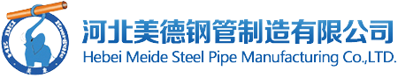 宏杰升包裝